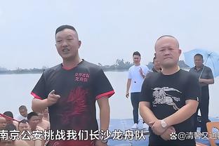 勒伯夫：穆里尼奥的目标是执教葡萄牙队，欧洲杯后或许有机会